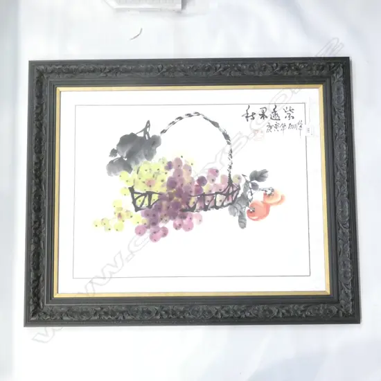 CHINESE STILL LIFE W/C SIGNED 460x620mm FRAMED
