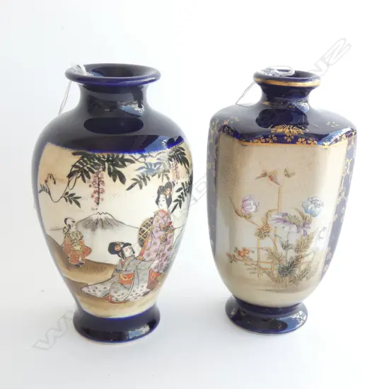 (19776) 2 SATSUMA COBALT BLUE VASES  TRADITIONAL SCENES LARGEST H. 260MM