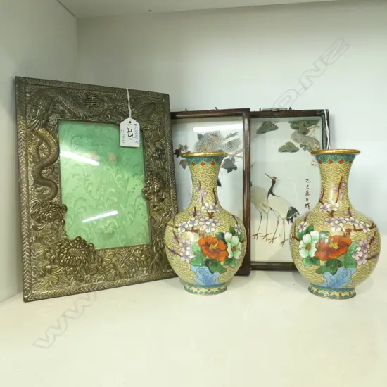 PR CLOISONNE VASES H.155mm + JAPANESE DRAGONS & CHRYSANTHEMUMS METAL PHOTO FRAME + PR FRAMED FABRIC BIRDS