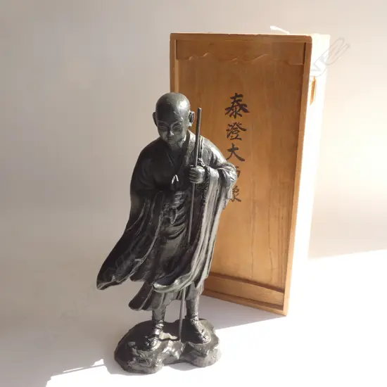 CAST BRONZE STATUE OF A MONK ON A PILGRIMAGE H334MM ...
