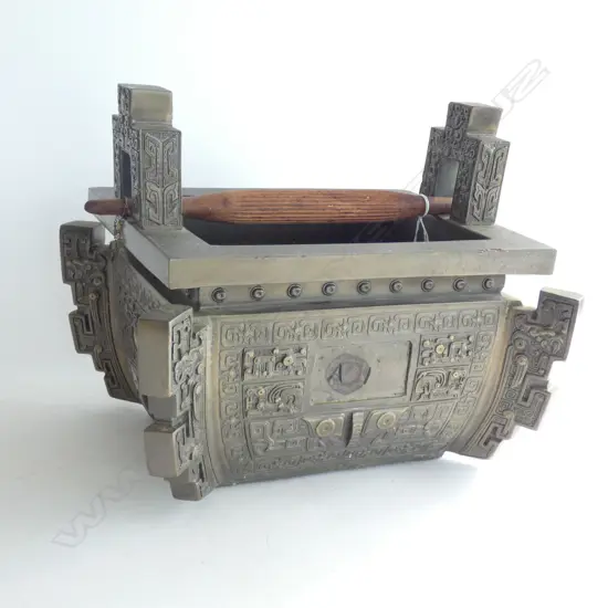 CHINESE COULDRON (FANGDING) ARCHIAC STYLE W.370mm