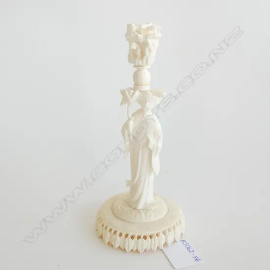 IVORY CARVED 3 PCE ORIENTAL FIGURE H. 170MM