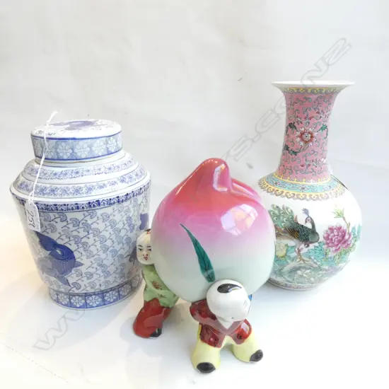 3 ORIENTAL PCES; B/W LIDDED JAR, FAMILLE ROSE VASE H.290mm, CHILDREN CARRYING LARGE PEACH 