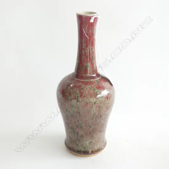 ORIENTAL VASE H.225mm