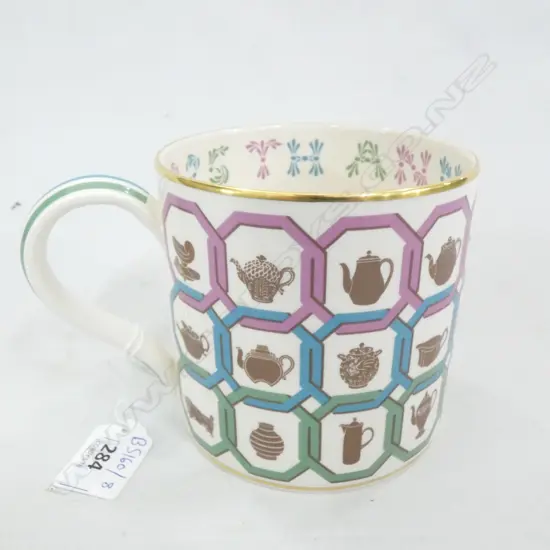 WEDGWOOD CUP; RICHARD GUYATT NO. 342/500 H.105mm