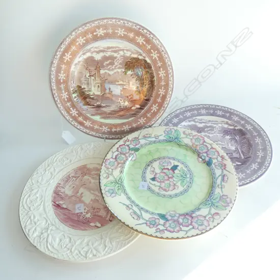 4 MALING PLATES 285mm dia