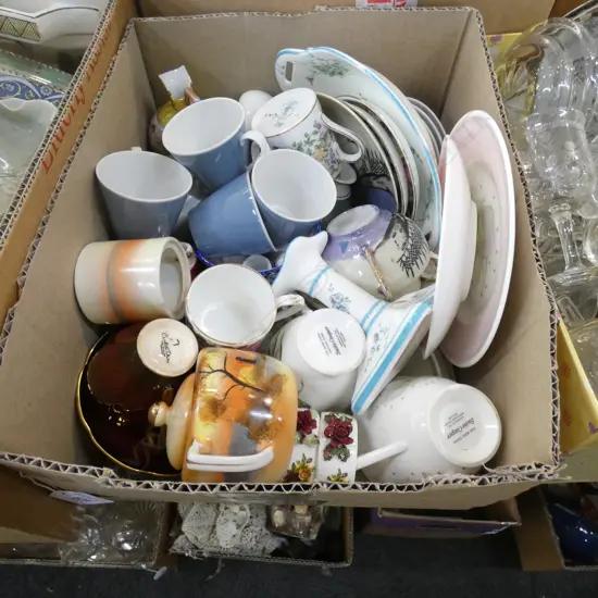 BOX LOT ASST. DEMITASSE CUPS; ASST. CHINA