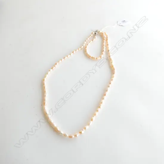 NATURAL FRESHWATER PEARL NECKLACE & BRACELET SET - MAGNETIC BALL LOCK 