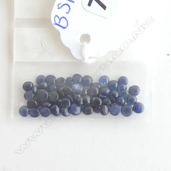 10CT SAPPHIRE CABOCHONS 