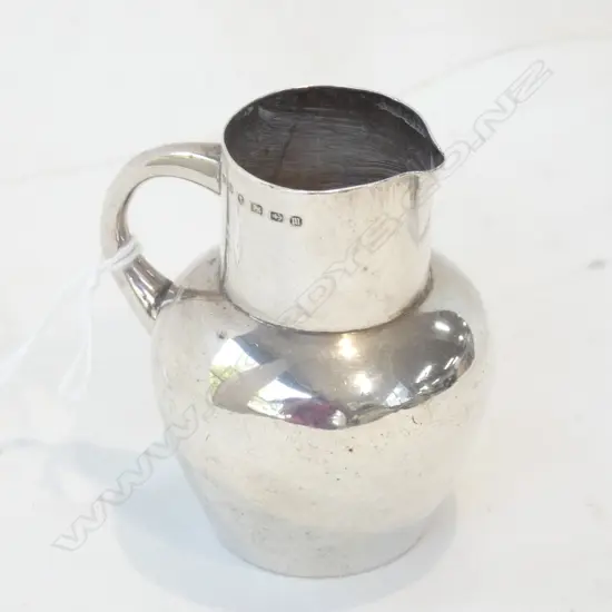 STG SILVER JUG B'HAM 1886 64 GRAMS