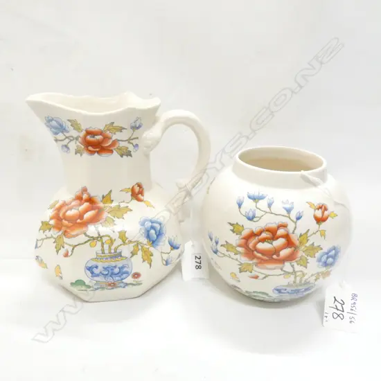 MASONS IRONSTONE GINGER JAR & JUG, CHINESE PEONY PATTERN
