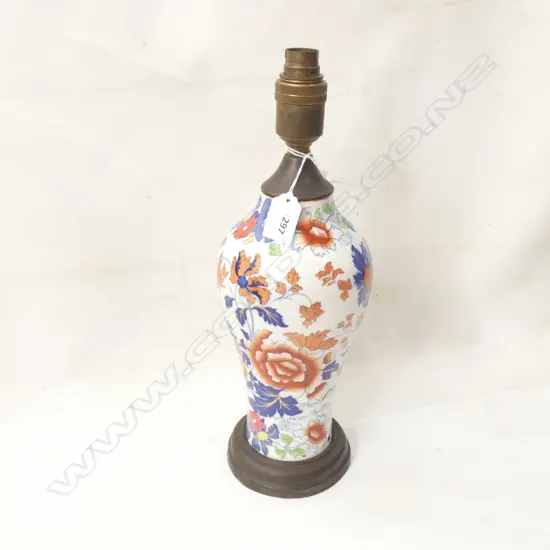 MASONS IRONSTONE IMARI PATTERN TABLE LAMP
