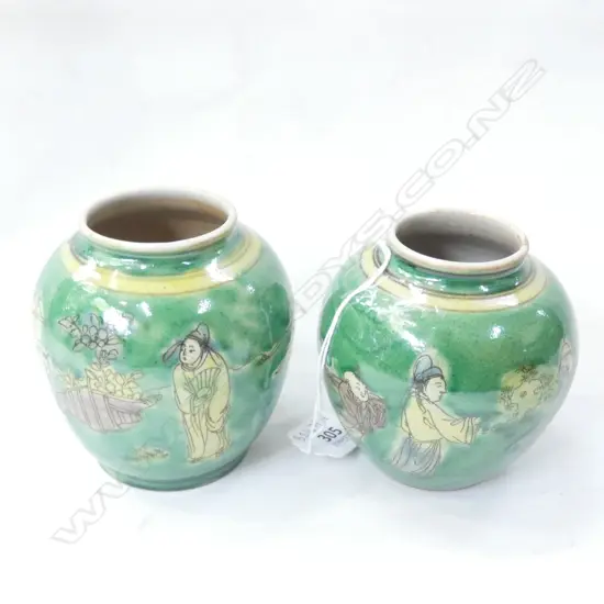 PR CHINESE GREEN GLAZED JARS H.90mm