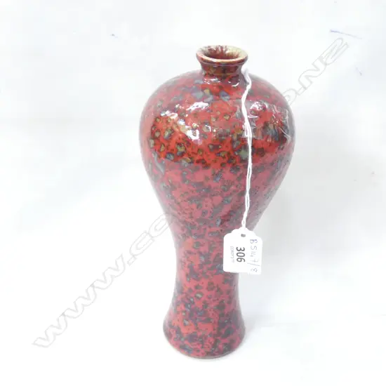 CHINESE RED GLAZE VASE H.225mm