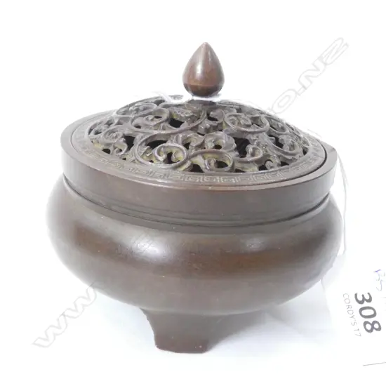 CHINESE BRONZE CENSOR 90mm dia
