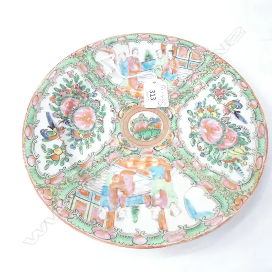 20thC CHINESE CANTON FAMILLE ROSE EXPORT PLATE