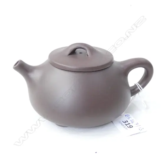CHINESE ZISHA TEAPOT L.145mm