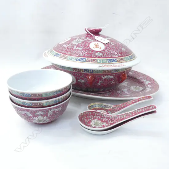 LARGE CHINESE LIDDED BOWL, OVAL PLATTER, 3 RICE BOWLS w. SPOONS
