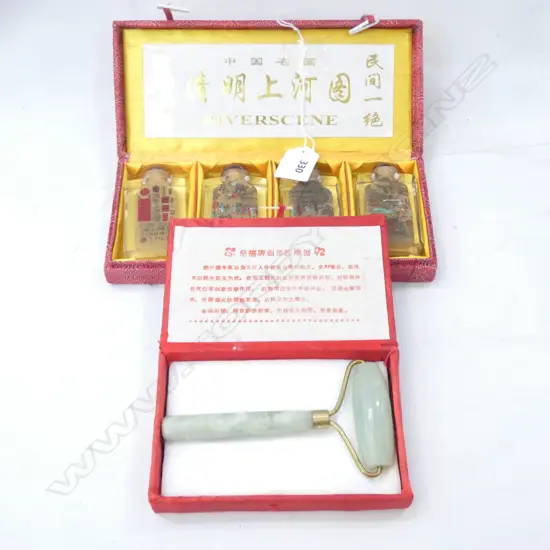 CHINESE SNUFF BOTTLES AND STONE FACE ROLLER