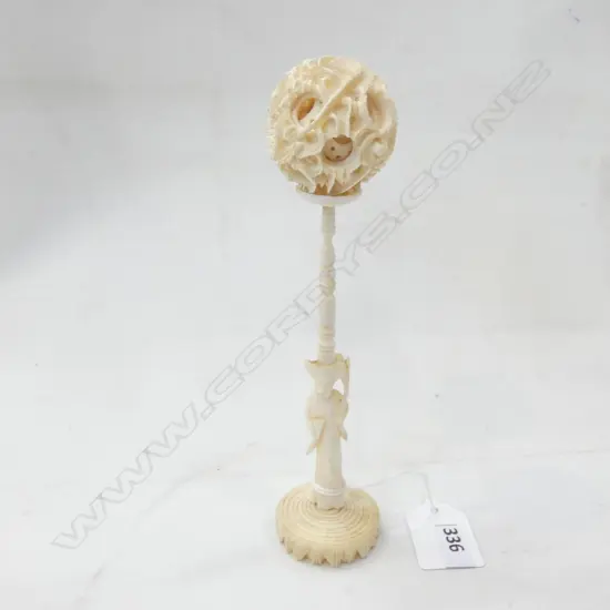 IVORY PUZZLE BALL