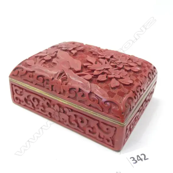 CHINESE CINNABAR & CLOISONNE BOX W.105mm