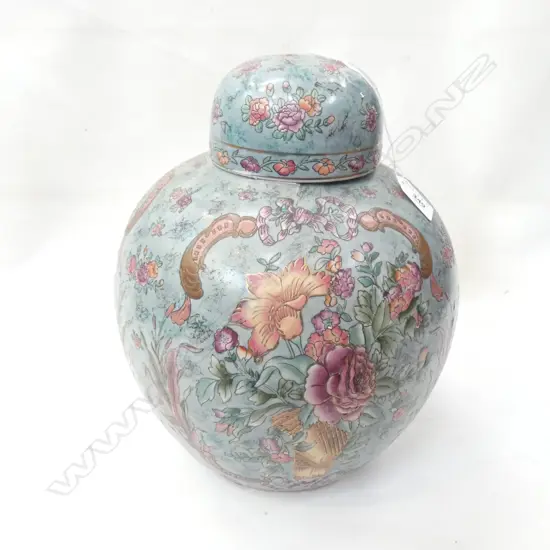 LGE CHINESE GINGER JAR DRILLED FOR LAMP H.320mm
