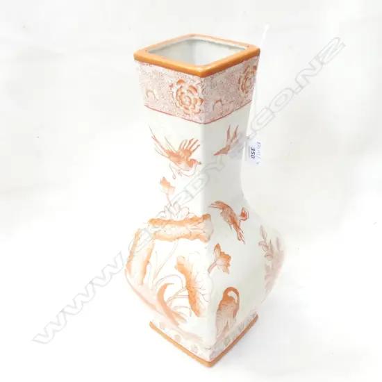CHINESE VASE DRILLED FOR LAMP H.360mm