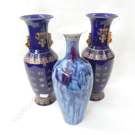 3 BLUE ORIENTAL VASES; PR + 1 OTHER H.300mm
