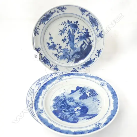 3 CHINESE B/W PLATES 210mm dia