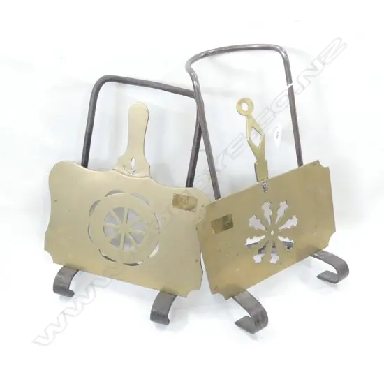 TWO BRASS FIRE STAYS H. 350MM