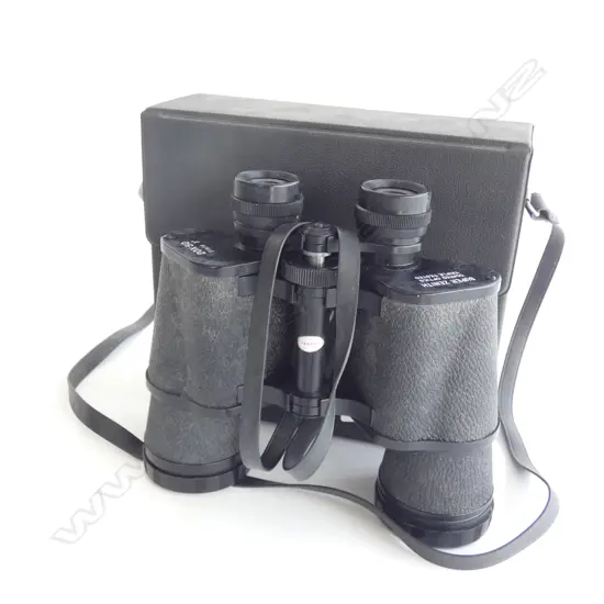 PAIR REGENT CASED BINOCULARS 7 X 50  