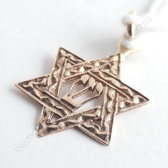 9CT GOLD STAR OF DAVID PENDANT