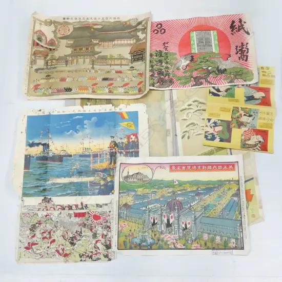 COLLECTION OF JAPANESE PRINTS IN FOLDER