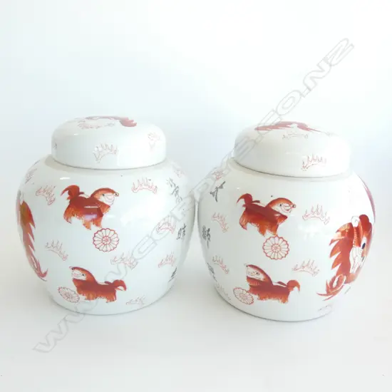 PR ORIENTAL GINGER JARS  H. 180 DIA 65MM