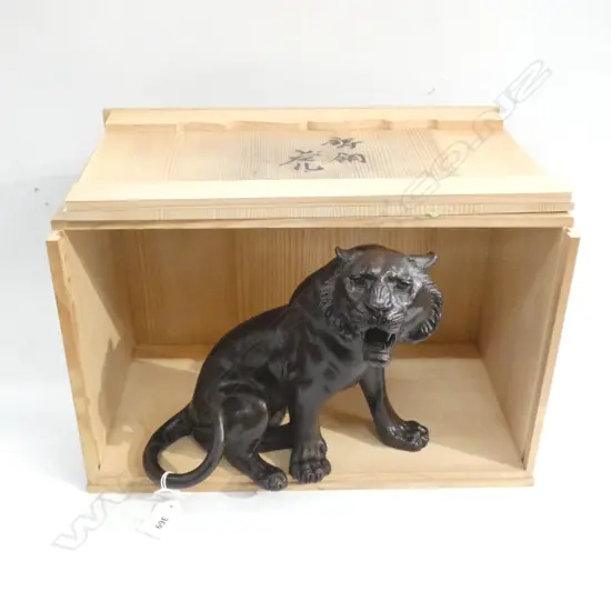 CAST BRONZE SUMATRAN TIGER. BOXED.  H207 W233