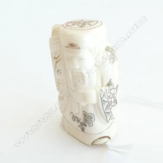 JAPANESE IVORY NETSUKE - MAN WITH FISH H.55mm