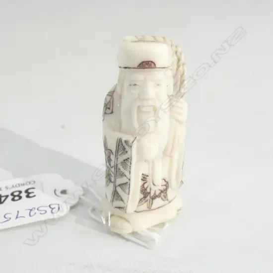 JAPANESE IVORY NETSUKE - MAN WITH WHEAT SHEATH H.55mm