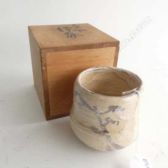 CHINESE GLAZED TEA CUP IN ORIGINAL BOX DIA 90 H. 102MM