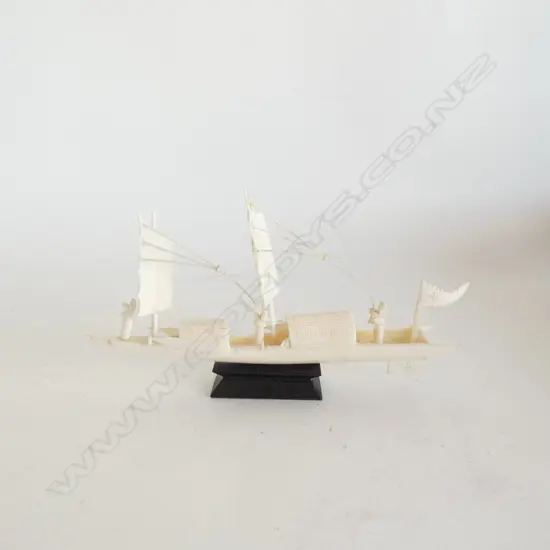 (MF) ORIENTAL IVORY BOAT L.210mm