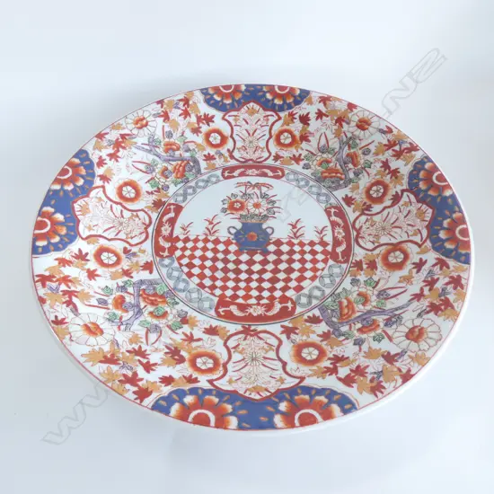 ORIENTAL IMARI CHARGER 410mm dia