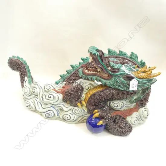 LGE SIGNED CERAMIC DRAGON MULTI COLOURED GLAZE H282 W624 D252mm