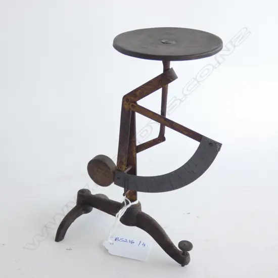 VINTAGE BRITISH INDIA LETTER WEIGHING SCALE H.165mm
