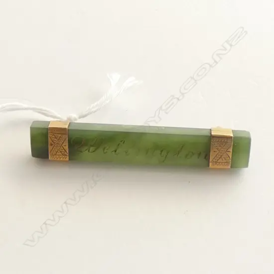 COLONIAL 9CT GOLD POUNAMU BAR BROOCH
