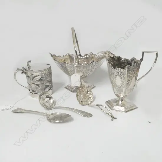 SILVER PLATE JUG (H140MM) / SAUCE JUG &  JAM POT W GLASS LINER & SPOON+ 2 SIFTER SPOONS