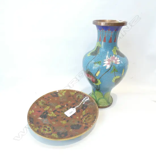 CLOISSONE VASE A/F + PLATE H 260 MM