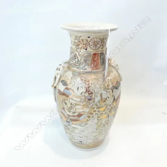 SATSUMA VASE C1900 H 310 MM