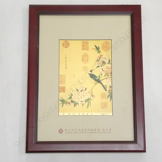 ORIENTAL NATIONAL PALACE MUSEUM AUTHORISED PURE GOLD ART 200 X 135MM
