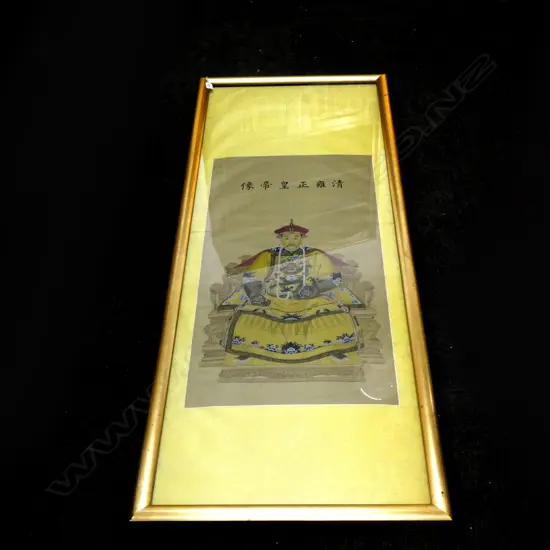 LARGE CHINESE EMPEROR W/C ON FABRIC 1685x575mm