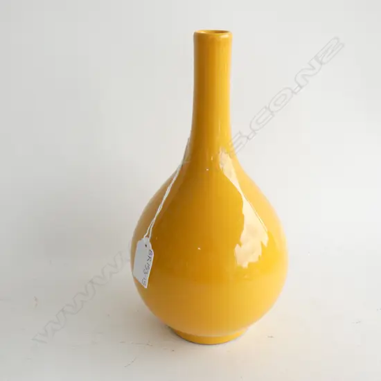 CHINESE YELLOW GLAZE VASE H. 240MM