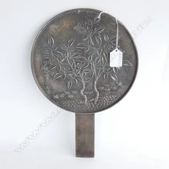 ANTIQUE JAPANESE BRONZE MIRROR H.318mm